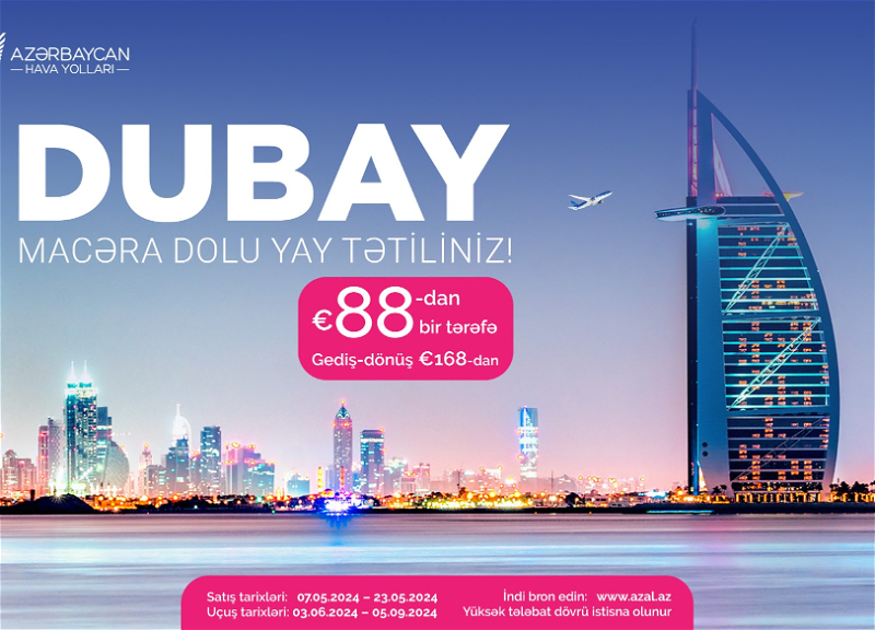 Специальное предложение от AZAL на перелеты между Баку и Дубаем